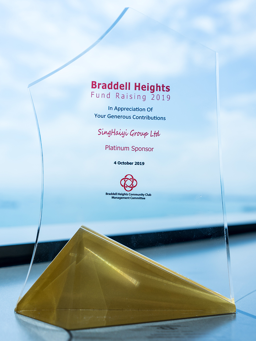 celine tang singhaiyi